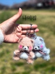 핸드메이드 수세미 곰돌이 키링 (쪼꼬미 뚱베어 수세미 키링 버젼) : 나미집