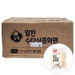 씨제이프레시웨이(주)서귀포칼호텔점 | 프레시원수타식중화면 230Gx5입/씨제이프레시웨이(주) BOX(8) : 장보자닷컴