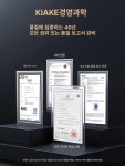 무선 무접점키보드 미니 키패드 18 4GHz 숫자 PC 키보드 노트북 유선형 : 런바이어