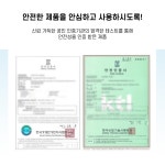 건설 현장 냉장고 302L 다목적 냉동고 아스크림 냉동고BD-320 : 커피머신 카페창업 HM몰