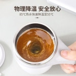 아보라글로벌 | 충전식 무선 스텐 자동 텀블러 1개 커피머그 화이트 믹스컵 : 더클립스토어