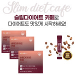 이유있는디이어트하상점 | 체중조절에 도움을 주는 슬림다이어트 카페 : 은양상점