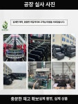 묘목 제초매트 부직포 덮개 잡초방지 과일 텃밭 과수원 제초 : 도아즈