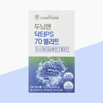 위드와이엘 | 두뇌엔 닥터PS70 엘리트 2g x 30포 x 1박스(15일분) : 위드와이엘
