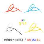 더쎈 LED T5 1200MM 18W 간접조명 거실 커텐박스 매장 사무실 플리커프리 KS : 잇이즈LED