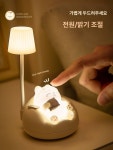 귀여운 고양이 수면등 LED 무선 인테리어 무드등 조명 침실 램프 : 에브리데이 쇼핑몰
