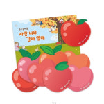 사랑나무열매피아노학원 | 사랑나무 감사열매 : 두란노기독서점