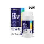 멀티비타민 비타민b컴플렉스 C 씨 삐콤 b군 8종 비군 복합체 : 민쓰네 가게