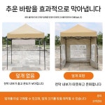 양은산쉼터마트 | 근로자쉼터 행사 대기실 무더위근로자쉼터 간이 부스 직윈 : 용인마트5
