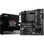 msi MSI B550M Pro VDH AMD AM4 DDR4 128GB 써포트 디스플레이포트 HDMI VGA PCIe mATX 마더보드 : 월드써니6호점