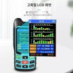 토지 면적 측정기 측묘기 계측기 좌표 장비 측량기 MC8066A : 바이어스샵