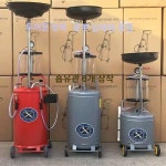 오일드레인 엔진 부동액 자동차 카센터 교환 폐유 엔진오일 그레이 받이 드레인 회수기 미션 : 보더리스코리아