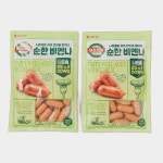 롯데 의성마늘 순한비엔나 180gX2 1개 아이간식 반찬 밀키트 : 리안팜마켓