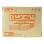 미쁘 프리미엄 무형광 핸드타월 페이퍼타올 화장실 2겹 핸드타올 10000매 : 또와 상점