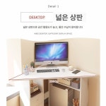 가람양품 | 코너책상 삼각형 사무실 연구 데스크 57cm 컴퓨터 벽 책상 오크 57x57cm 따뜻한 흰색 : 원클릭mall