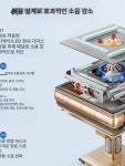 발재마작게임장 | 주스타 전동 마작테이블 마작기 이동식 취미 폴딩 게임장 탁자 1.올라가는 패키지-식탁형-샴페인 골드-무커버 : 주스타21