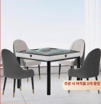 발재마작게임장 | 주스타 전동 마작테이블 마작기 이동식 취미 폴딩 게임장 탁자 1.올라가는 패키지-식탁형-샴페인 골드-무커버 : 주스타21