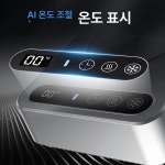 빠른 냉각 가열 겸용 컵 받침대 냉각기 가열컵 컵받침대 온도조절 다용도컵 사무실용 음료냉각 흰색 타이머 : 마켓제이1002