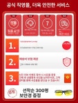 광효상회 | 휴대용 소형 uv 건조기 휴대폰 멸균기 네일 램프 클리너 미용실 395nm-250W-핸드헬드 21-30W : 이지직구1