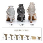 댄스 속굽 버클 신축성 키높이 발편한 데일리 캐주얼 여성 스트랩 하이힐 통기성 미들굽 : 도리톰보