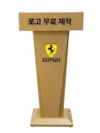 안내데스크 강단 스탠딩 회의실 데스크 테이블 접수대 : 세상플라자
