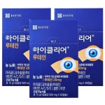 둔산배사랑내과(건강기능식품) | 종근당건강 아이클리어 눈사랑 루테인 500mg x 30캡슐 3박스 : 크레젠홈 건강기능식품