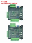 PLC 산업용 제어 보드 FX3U-14MT/14MR 단일 마이크로 단순 프로그래밍 가능 컨트롤러 : Goodluck1