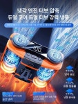 바름찬 | 허리걸이 선풍기 현장용 충전식 최대 웨어러블 개인용 활력 오렌지 10000mAh : 소소한행복쇼핑