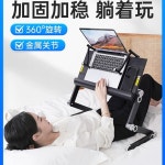 로렌도르 | 눕서대 누워서 책읽기 L 블랙 거치대 53cm X5Pro 노트북 각도조절 : 버미네직구