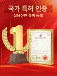 현주임가공 | 접이식 어닝 비가림막 차양막 그늘막 상가 옥상 천막 1.5m 확장 0.8m : 바론무역