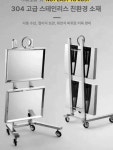 에치엠티티미용실 | 미용실 트롤리 미용웨건 트레이 스테인리스 네일샵 접이식 카트 이동식 선반 블랙워리어방염파우더아크릴차량블랙철제 : 에치글로벌로드