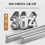 인공폭포사우나스넥코너 | 벽 분수 인공 폭포 야외 스테인레스 인테리어 사우나 모바일 wifi 제어 : 벨로카Be