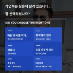 구로작업복구제 | 회사 작업복 근무 내구성 방한 아웃도어 구제 밀리터리 헤비 편안한 공사 등산 : 음오아예스토어