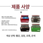 영양자동차종합부품센타 | 카센터 정비노즐 연료 기름 제거 부품 산업용 카센타 레드 : 사루엣