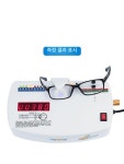 UV 차단 테스터기 전자파 측정기 필름 자외선 테스트 렌즈 누설 유리 검사기 단일 항목 : 크라운모아몰
