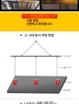리프팅 마그네트 리프팅 인양 윈치 마그넷 이송 200kg : 도북마켓