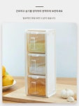 광판상회 | 카페 파우더통 소분가루통 조미료통 1개 선반 깨통 상판형 2구 광판 : 온코스모스트레이드001