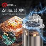 성지에치알 | 자동 오수펌프 하수 오수 정화조 450W 진흙 370W 1.5인치 실리콘 220V : 링링포유