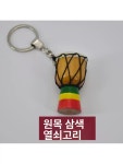 아프리타악기 잼버 잼베 젬배 카혼 드럼 토카 장기자랑 원목 3색 : 프라임픽스토어