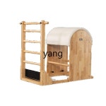 와이제이요가필드 | 필라테스 바렐 Yjq 대형 장비 사다리 배럴 나무 요가 홈 코어 침대 안정적인 의자 교정 훈련 : 청림다이쏘