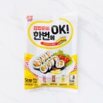 도르리충무김밥동래메가마트점 | 메가마트 한성 김밥준비 한번에 OK 김밥 세트 505g : 메가마트 동래점