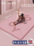 대호정사요가원 | 두꺼운요가매트 2인 와이드 2m 15MM 15mm 요가매트-코랄핑크 : 대호플라자