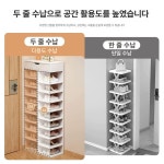 원목 신발정리대 틈새 랙 선반 수납장 조립식 다층 오픈형 현관 10층 고단목색 19cm A : 후다다닥후다다닥
