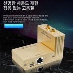 플레어비파주점 | 오디오 음질네트워크 스피커 비파 무선 플레이어 RCA : 워키지 workeasy
