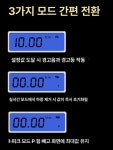 리쳇마켓 | 디지털 철근 토크 렌치 스패너 어댑터 전자 18인치 스마트 A : 알짜구매