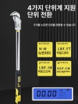 리쳇마켓 | 디지털 철근 토크 렌치 스패너 어댑터 전자 18인치 스마트 A : 알짜구매