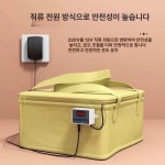 빵 발효기 흑마늘 청국장 낫또 반죽 제조기 요구르트 옐로우 A : 온코스모스트레이드002