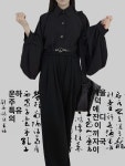 바람과노을고기대장떡볶이 | 바람의검심 검도복 상하의 세트 바람이 아들을 검도도복 붉은 노을 : 젤리원픽