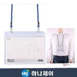 하나제이 100개입 130x107 민 미디어명찰 미디어명찰민nop519 : 셀러버디Z