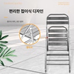 철제 의자 접이식 스텐 회의실 테라스 쿠션 체어 교회 스틸 메쉬 폴딩 : 클로드픽